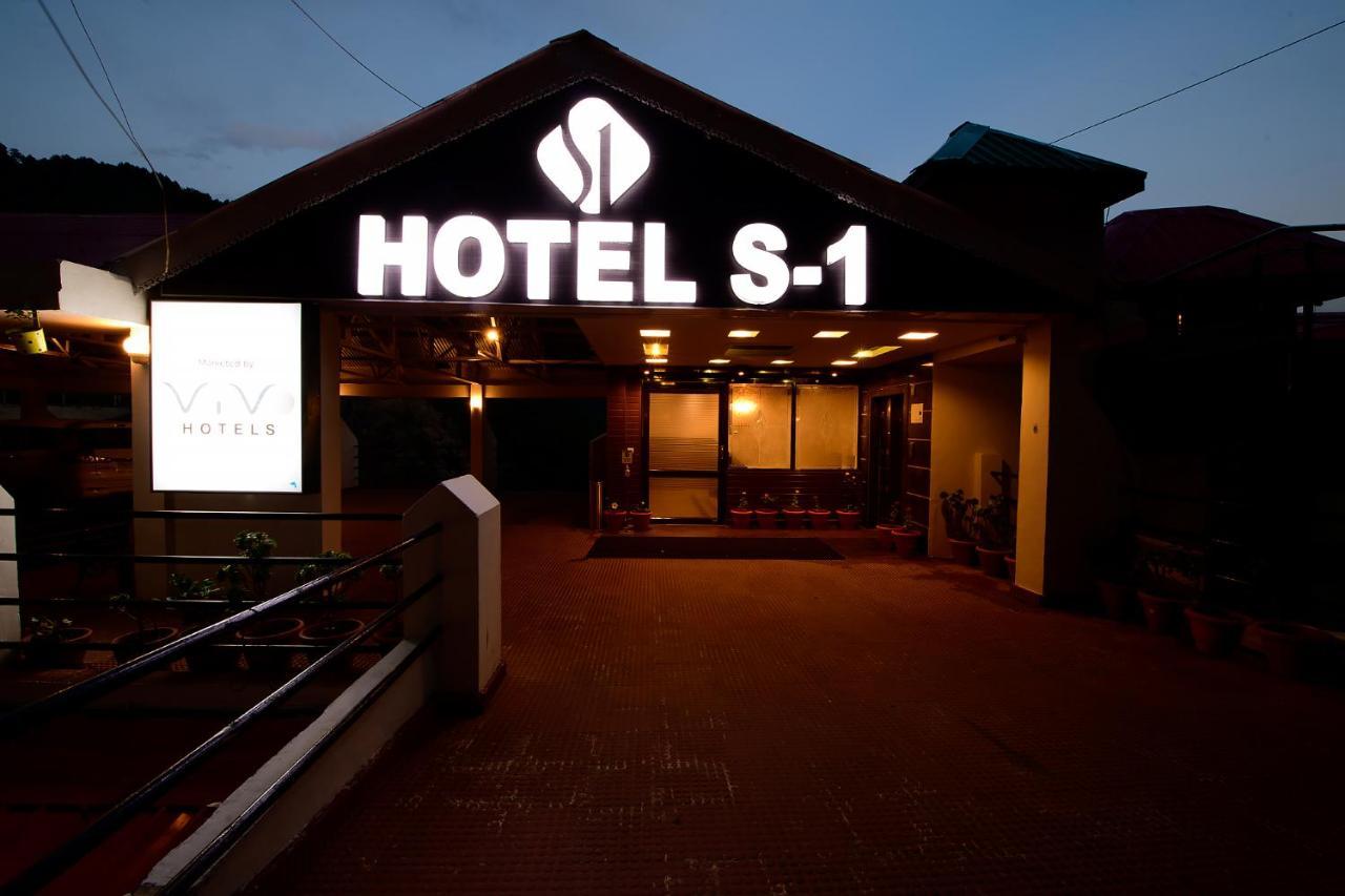 Hotel S1 By Vivo Hotels Dalhousie Εξωτερικό φωτογραφία